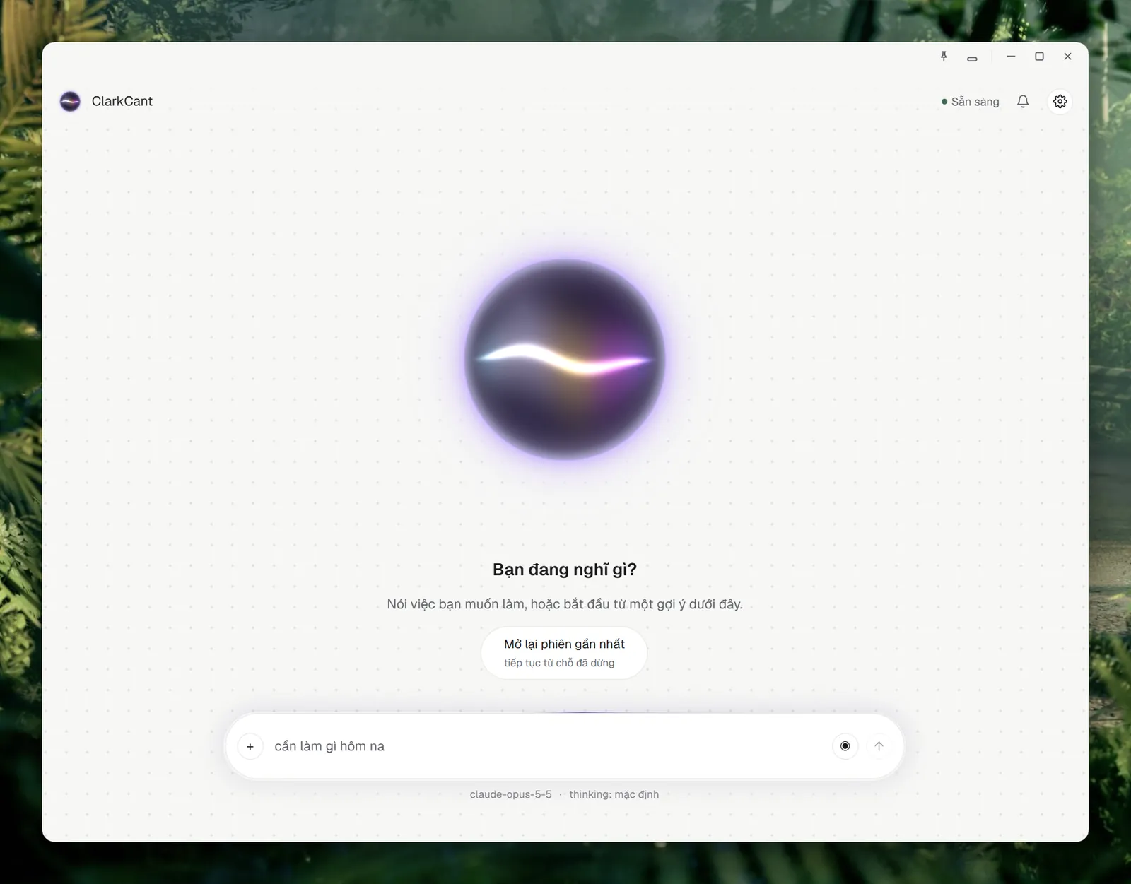 The same ClarkCant screen in light mode, with the Orb, the question and the message box.